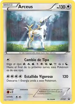 Arceus