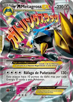 M Métalosse EX