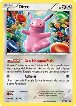 Métamorph