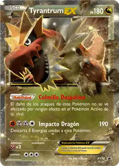 Rexillius EX