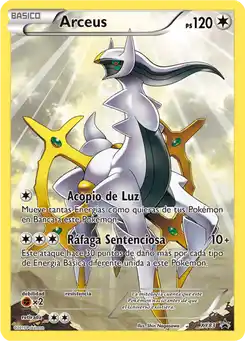 Arceus