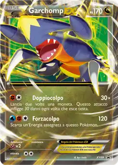 Carchacrok EX