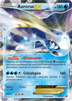 Dragmara EX