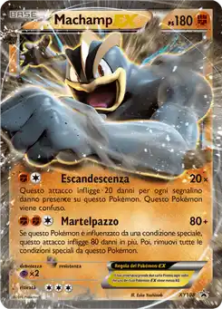 Mackogneur EX