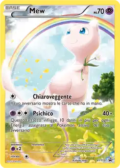 Mew