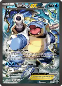 Tortank EX