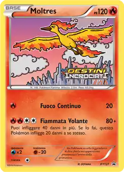 Sulfura