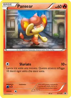 Flamajou