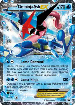 Sachanobi EX