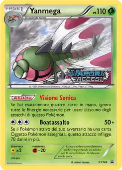 Yanmega