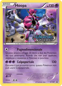 Hoopa