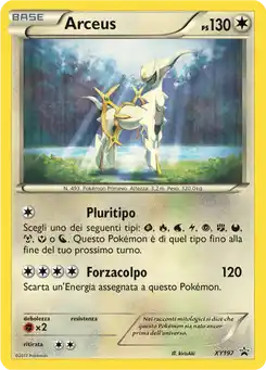 Arceus