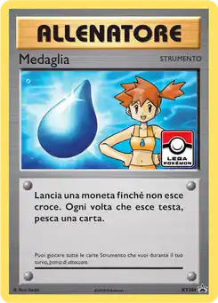 Gym Badge