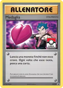 Gym Badge