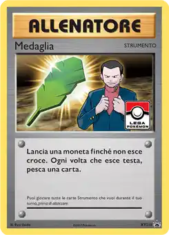 Gym Badge
