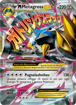 M Métalosse EX