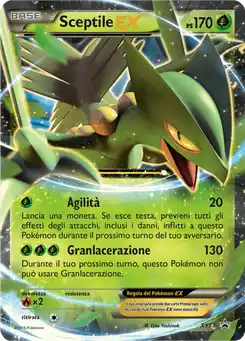 Jungko EX