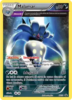 Sepiatroce
