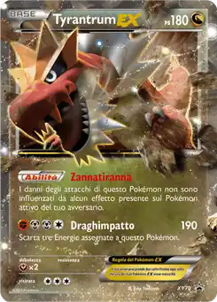 Rexillius EX