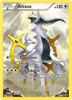 Arceus