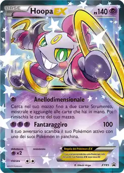 Hoopa EX