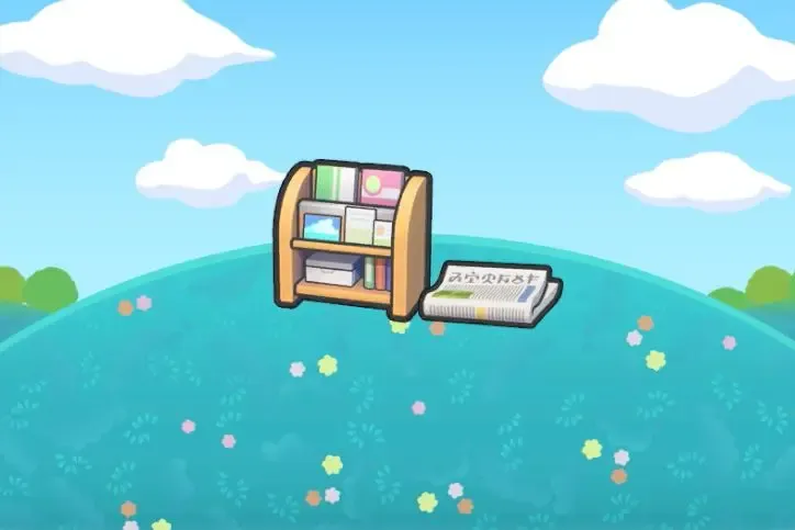 Coin de lecture en libre-service
