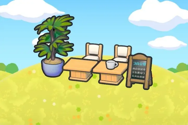 Minicafé