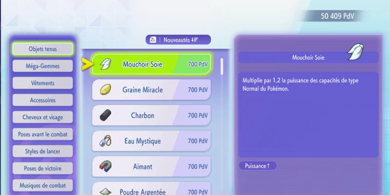 Liste des objets