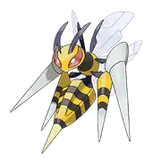 Mega Dardargnan