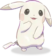 Pikapâle