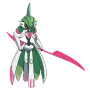 Garde-de-Fer