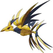 Mega Airmure