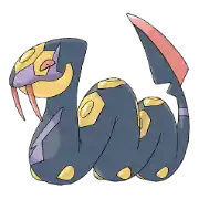 Séviper
