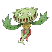 Vortente