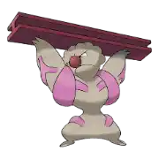 Ouvrifier