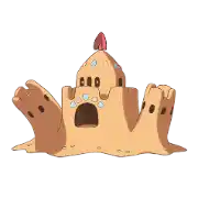 Trépassable