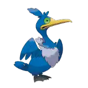 Nigosier