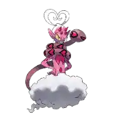 Amovénus